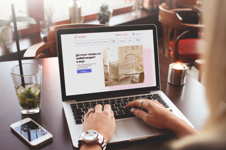 Работа 4131637