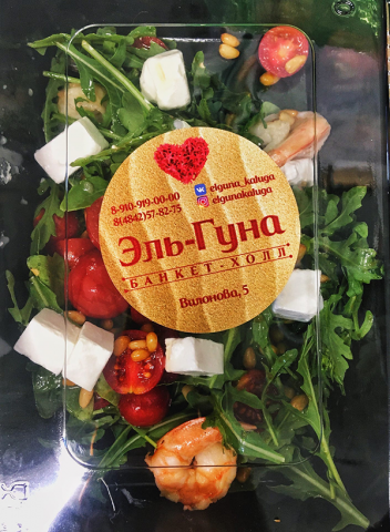 Наклейки для ресторана