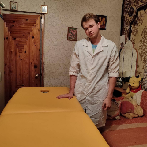 Массаж