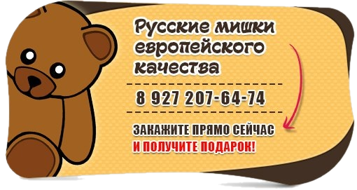 Разработка визиток