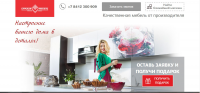 surmeb.ru