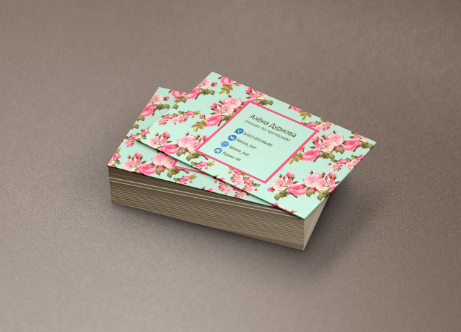 Визитная карточка