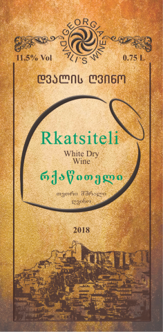 Работа 4185496