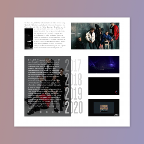 Творческий сайт с мобильной версией