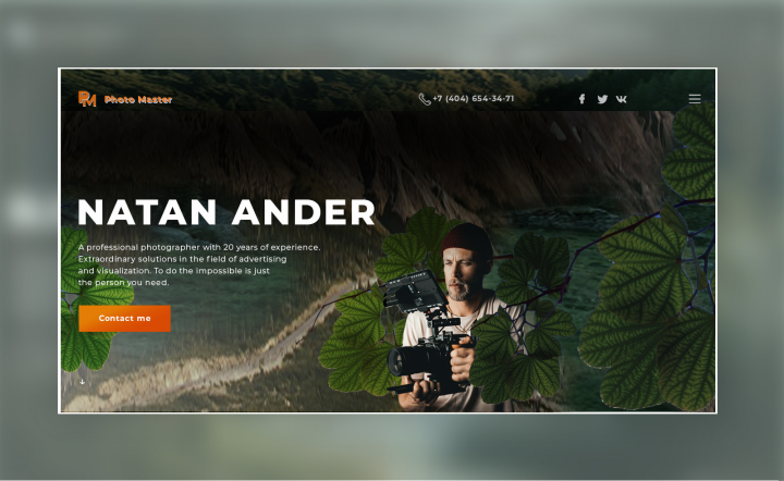 Landing Page для фотографа