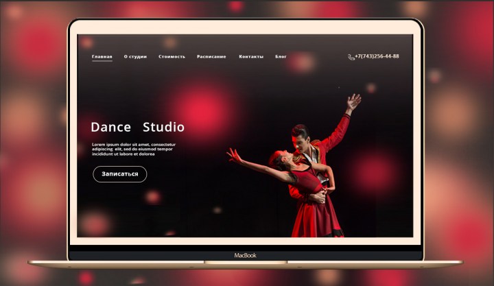 Dance studio