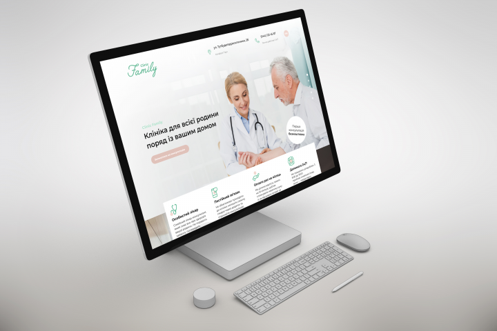 Дизайн сайта "clinic Family"