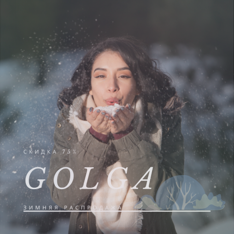 Рекламный баннер