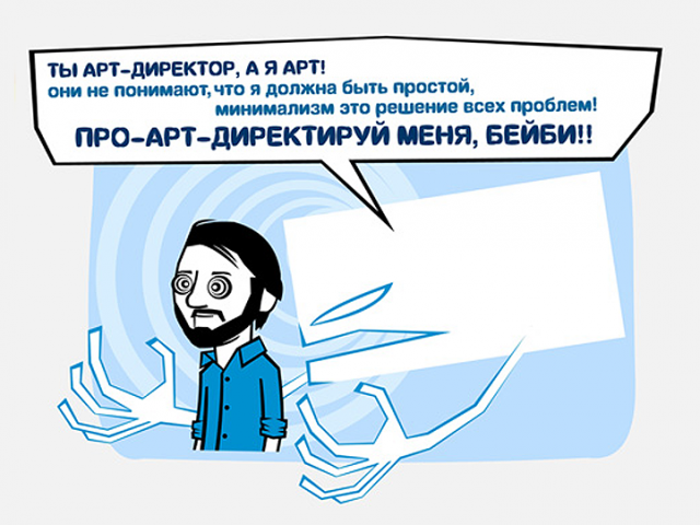 Работа 3711877