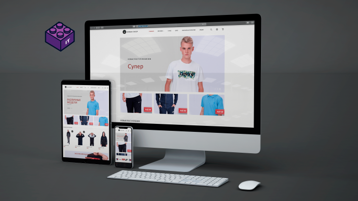 Интернет магазин спортивной одежды Urban-Shop