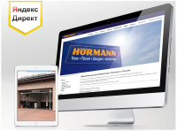 Яндекс Директ "Продажа автоматических ворот"