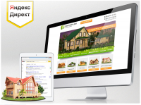 Настройка рекламы Яндекс Директ для строительной компании