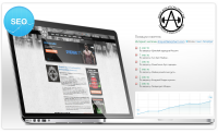 SEO продвижения интернет-магазина спортивного питания