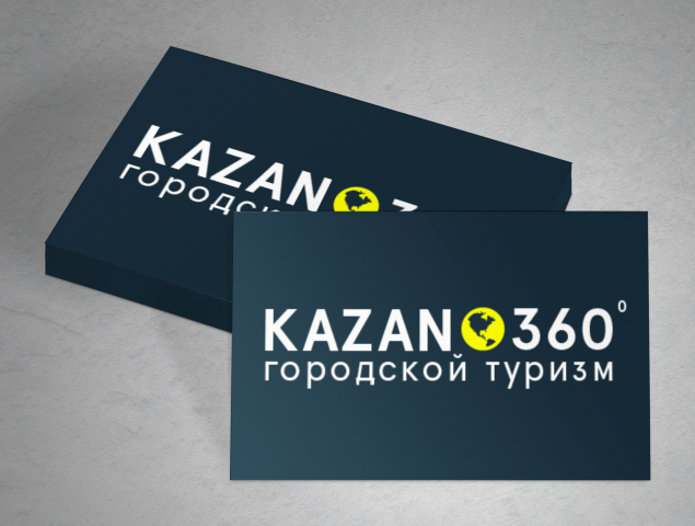 Городской туризм "Казан360"