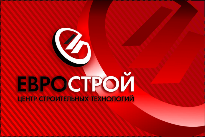 Работа 4137190