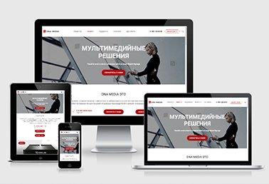 Интернет магазин мультимедийных решений