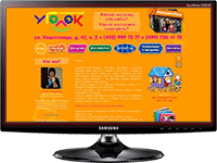 ugolok-club