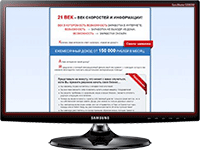 realbiznesonline