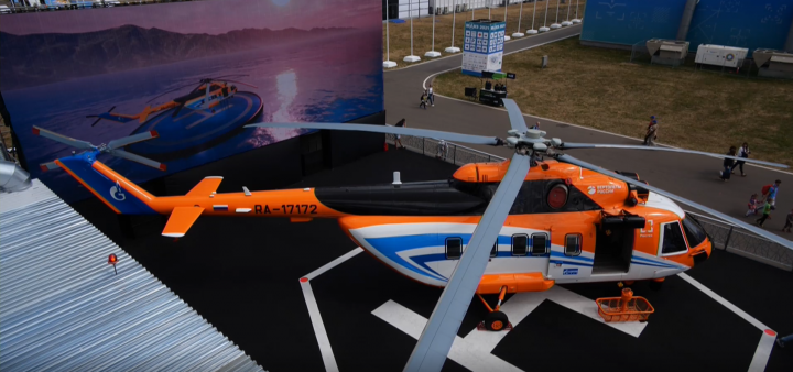 MAX2021