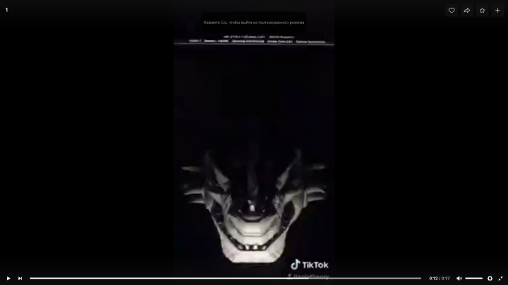 Работа 4164512