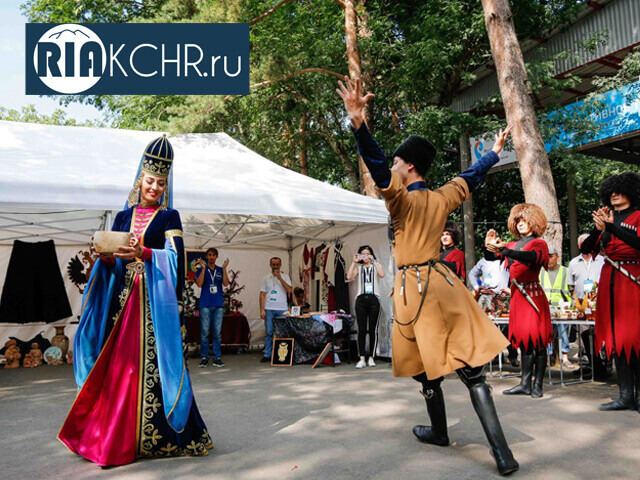 Новостной портал РИА Карачаево-Черкесия