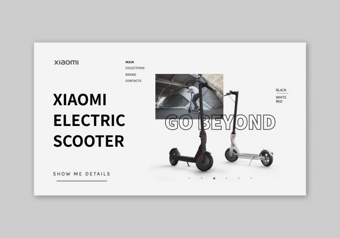 Сайт Электра Самоката