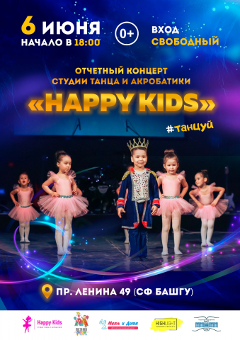 Happy Kids