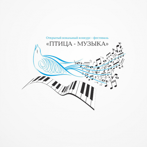 Птица-Музыка