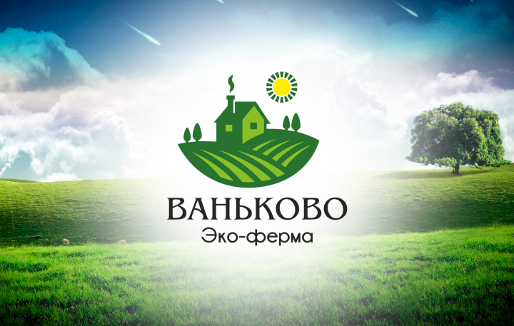 Ваньково