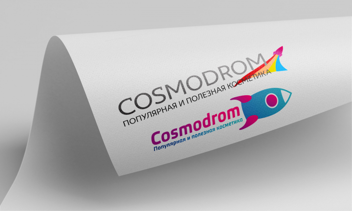Cosmodrom