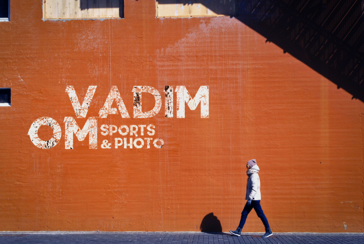 Vadim Om