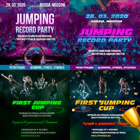Jump