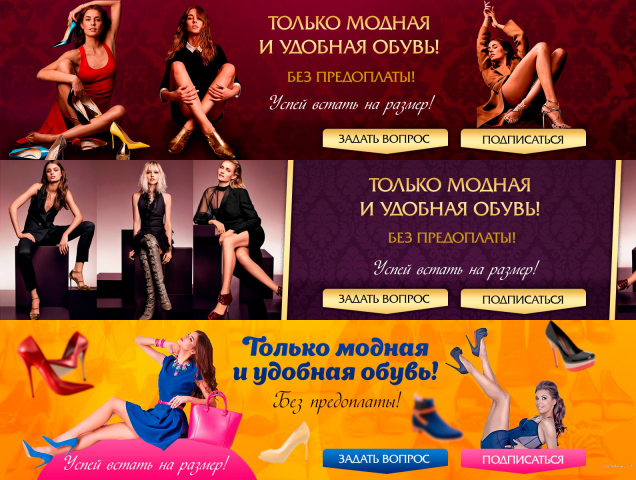 Оформление шапки вк
