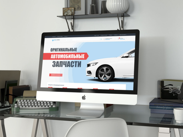Концепция дизайна для магазина автозапчастей Mega-Parts