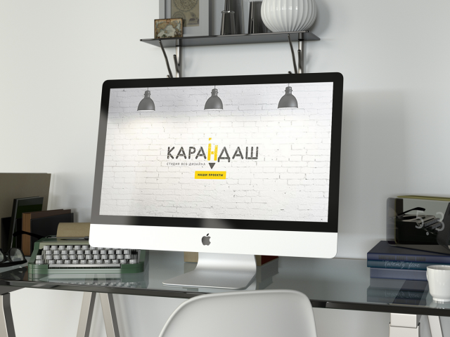 Шаблон для сайта веб-студии