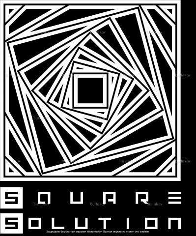 SQUARE SOLUTION