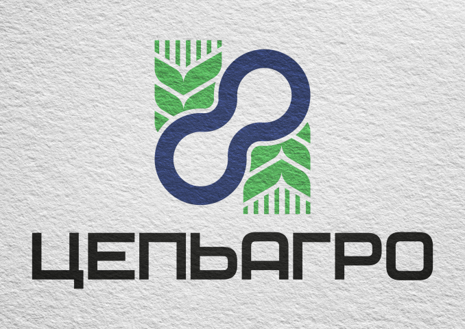 Цепьагро