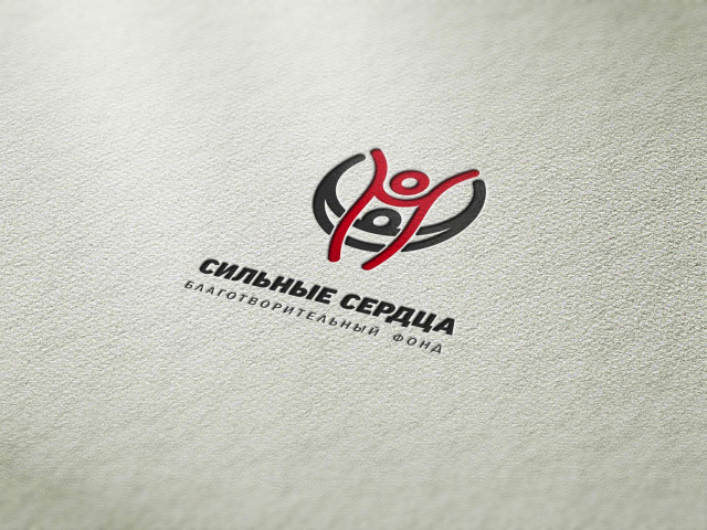 Сильные сердца