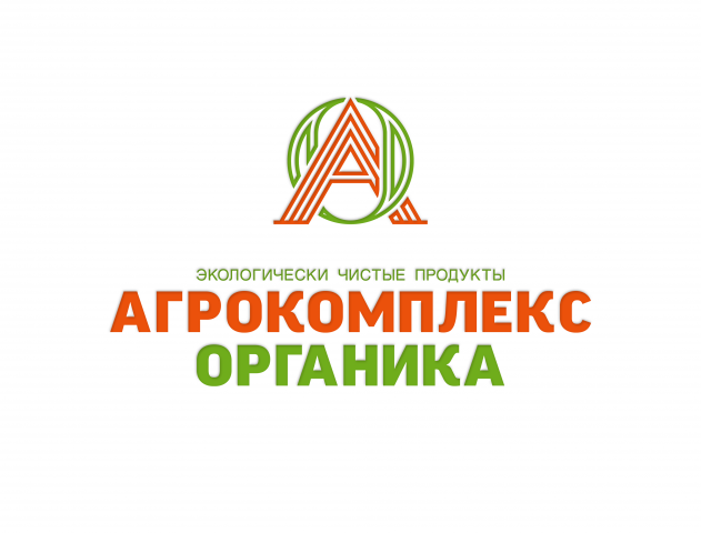 Агрокомплекс Органика