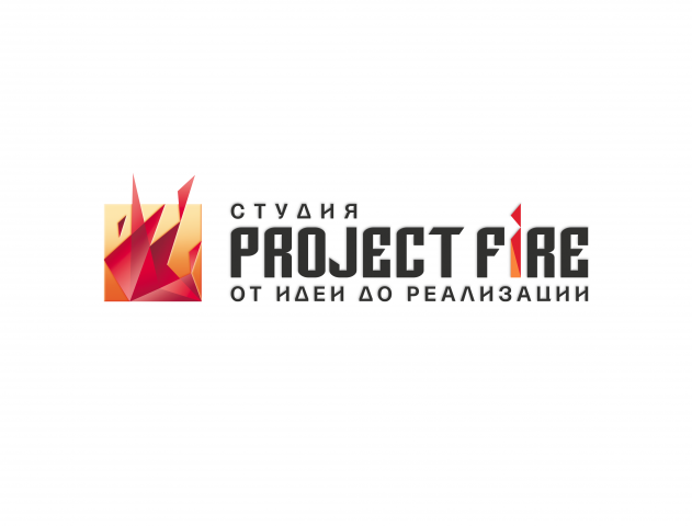 Project Fire