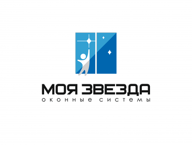 Моя звезда