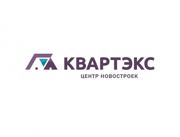 Квартэкс