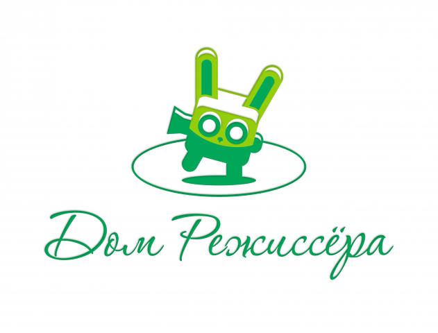 Дом Режиссёра
