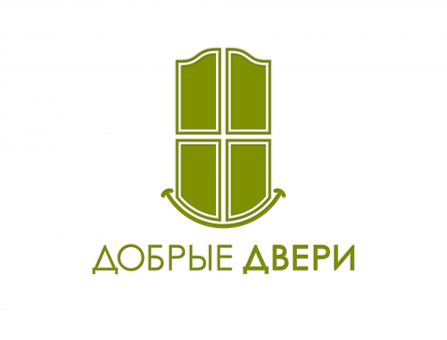 Добрые двери