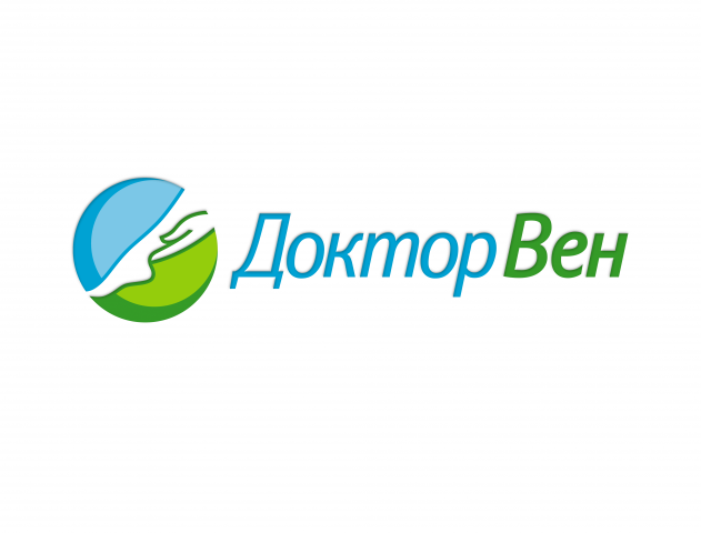 Доктор Вен