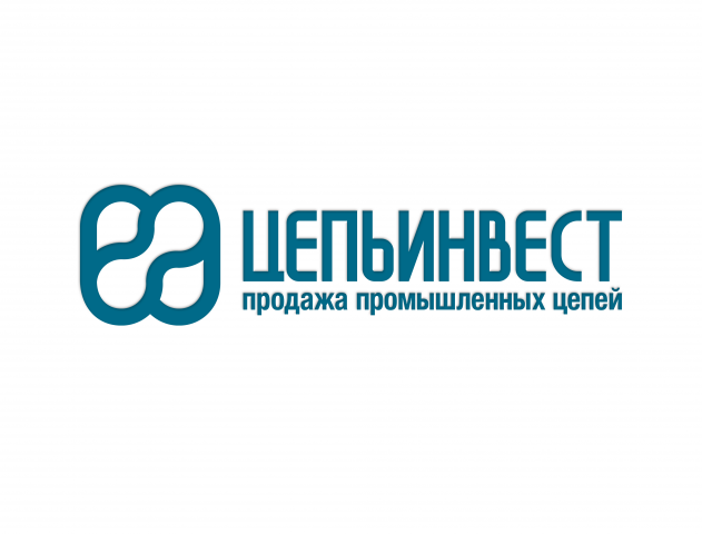 ЦЕПЬИНВЕСТ