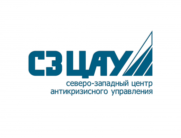 ЦАУ