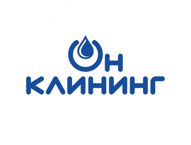 ОнКлининг