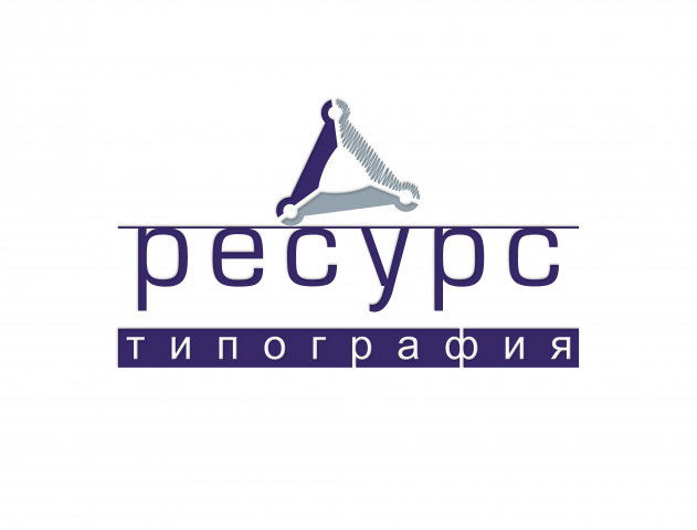 Рекон