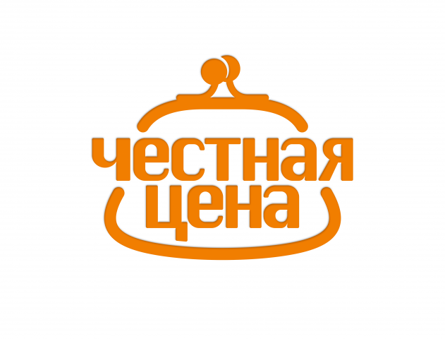 Честная цена